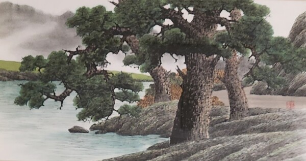 Pine paintings by Seokjung Lee Byung-Man at the Lumbini Cultural Center in 2024